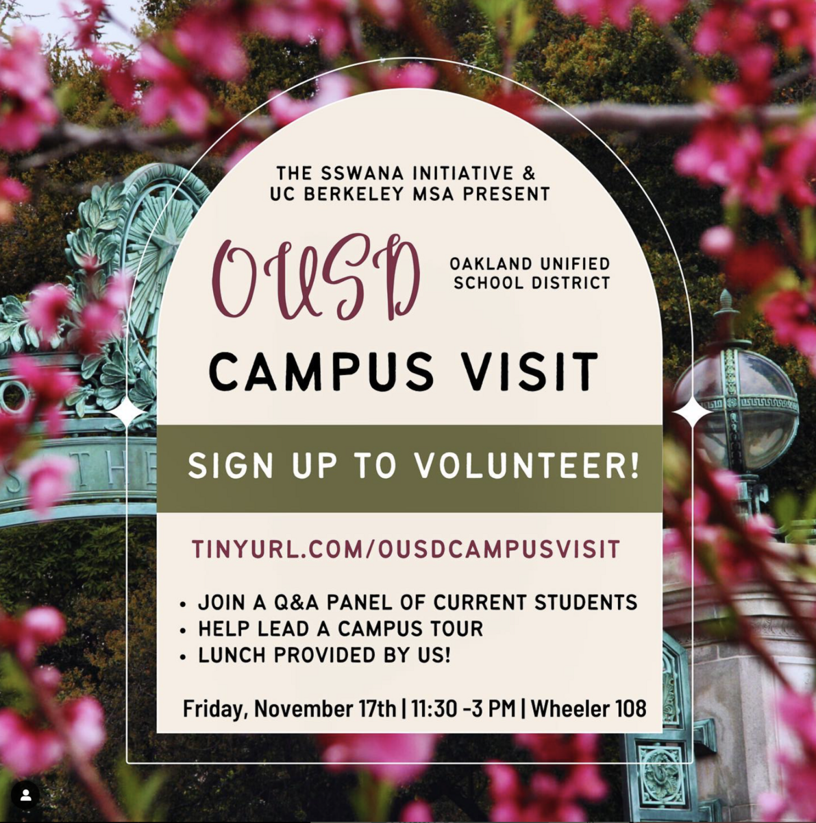 High School Campus Tour